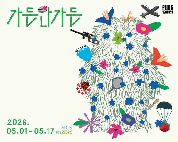 [사진=크래프톤]