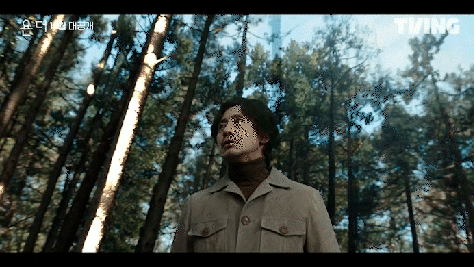티빙 오리지널 시리즈 '욘더' 티저 예고편이 공개돼 관심을 모으고 있다. [사진=티빙 '욘더' 티저 예고편 캡쳐]