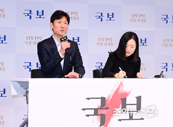 일본 천만영화 '국보'를 연출한 재일 한국인 이상일 감독이 13일 오후 서울 용산구 CGV용산아이파크몰에서 열린 영화 '국보' 언론시사 후 내한 기자간담회에 참석하고 있다. [사진=정소희 기자]