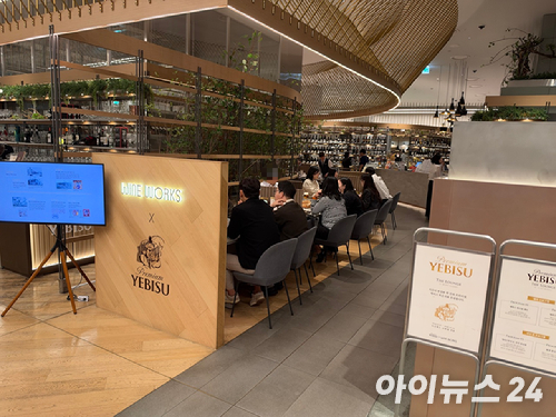 에비스 팝업 전경. [사진=설래온 기자 ]
