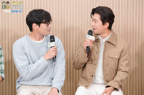 &apos;위대한 가이드 2.5&apos; 최다니엘 &quot;김대호 배려심 있어, 진가 느꼈다&quot;