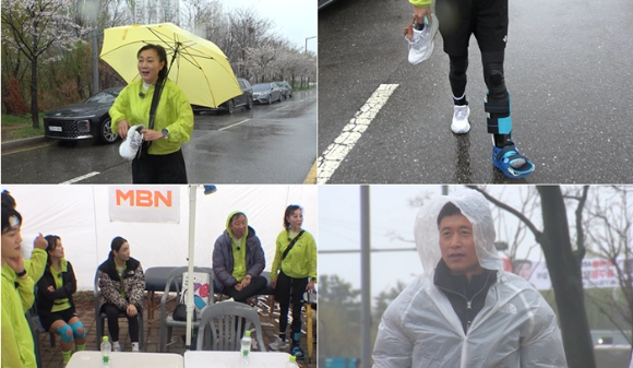 뛰어야 산다 [사진=MBN ]