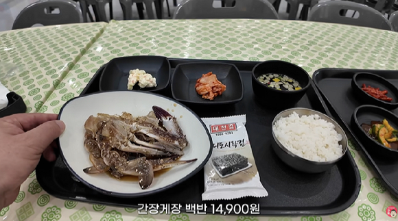 유튜브 채널 '맛상무' 캡처. [사진=맛상무]