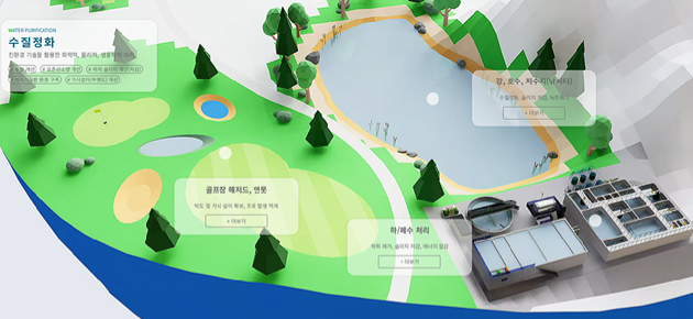 오는 6일 부터 미국 라스베이거스에서 세계 최대 전자&middot;IT 전시회 'CES 2026'이 개최된다. [사진=CES 2026]