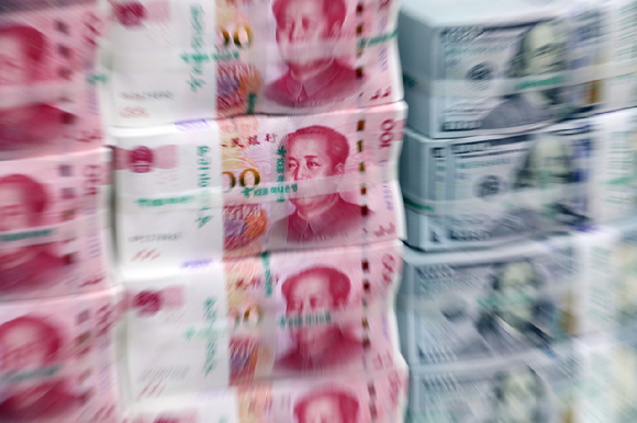  중국의 중앙은행인 인민은행이 오는 21일 기준금리 격인 대출우대금리(LPR)를 결정한다. 사진은 위안화. [사진=뉴시스]