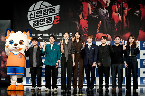 김연경이 8일 오후 서울 마포구 상암동 MBC 골든마우스홀에서 열린 MBC 새 예능 '신인감독 김연경2' 제작발표회에 참석해 포즈를 취하고 있다. [사진=MBC]