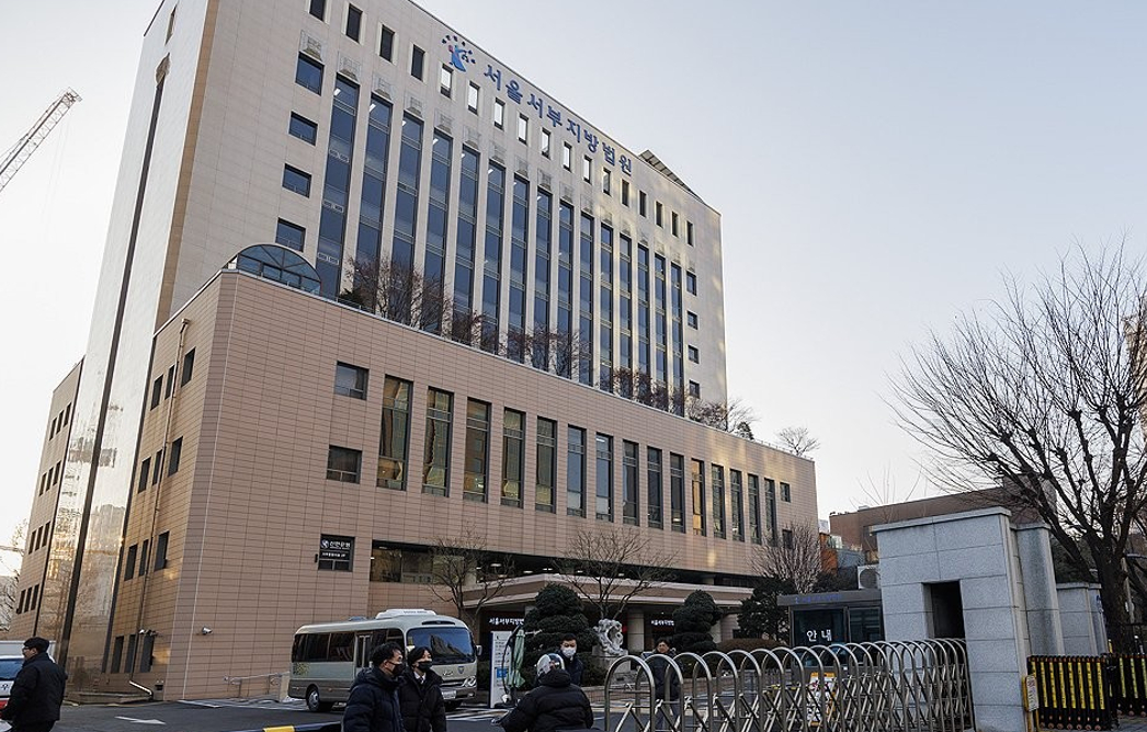 서울서부지법 청사 전경. [사진=연합뉴스]