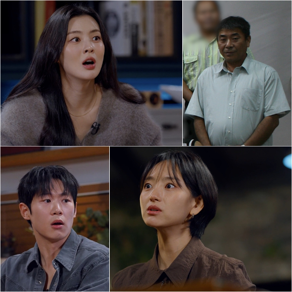 '꼬꼬무' 프리뷰 갈무리 [사진=SBS]