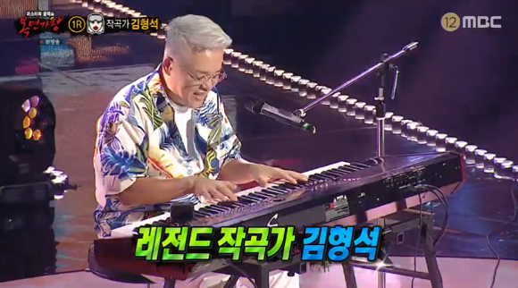 '복면가왕'에 작곡가 김형석이 출연해 노래하고 있다. [사진=MBC 방송화면 캡처 ]