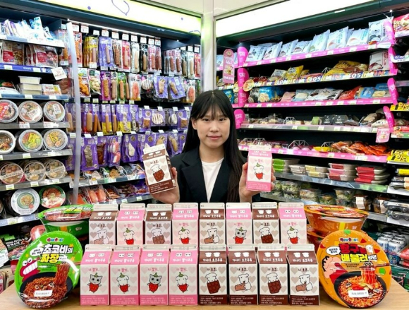 [사진=BGF리테일 ]