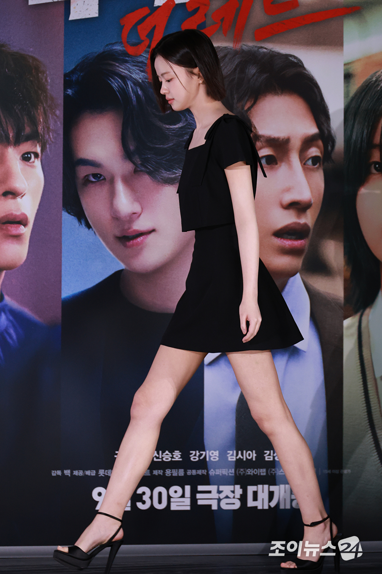 배우 김시아가 26일 오전 서울 광진구 롯데시네마 건대입구점에서 진행된 영화 '부활남: 더 레드'(감독 백종열) 제작보고회에 참석해 포즈를 취하고 있다. [사진=문수지 기자]
