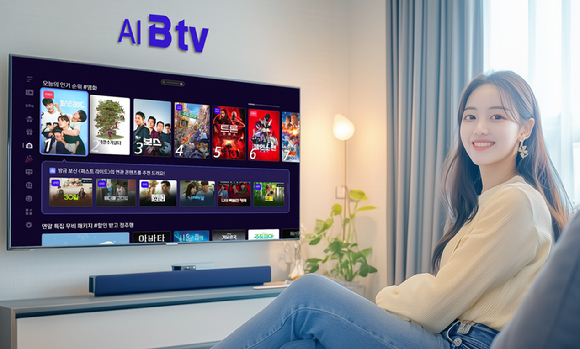 SK브로드밴드는 AI 미디어 에이전트 '에이닷'의 B tv 내 누적 이용 건수가 1억건을 넘어섰다고 16일 밝혔다. [사진=SKB]