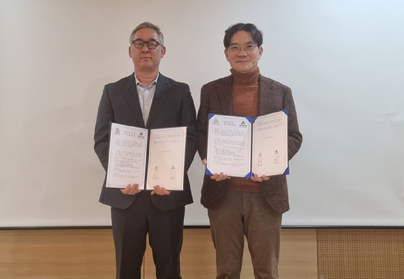 메가존클라우드, 동아대 G-LAMP 사업단과 양자·원자 연구 협력