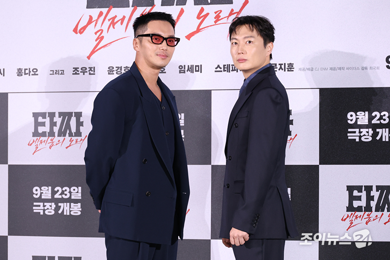 배우 변요한, 노재원이 18일 서울 용산구 CGV용산아이파크몰점에서 진행된 영화 '타짜: 벨제붑의 노래'(감독 최국희) 제작보고회에 참석해 포즈를 취하고 있다. [사진=문수지 기자]