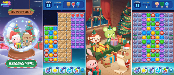 [사진=위메이드플레이]