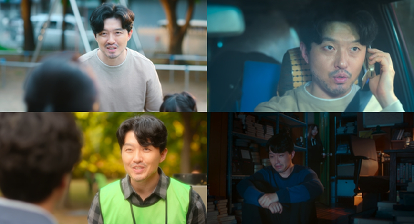 '멜로무비' 김다흰 [사진=넷플릭스 ]