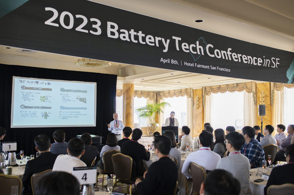 LG에너지솔루션이 지난 8일(현지시간) 미국 샌프란시스코에서 글로벌 인재 채용 행사 BTC(Battery Tech Conference)를 개최했다. [사진=LG에너지솔루션]