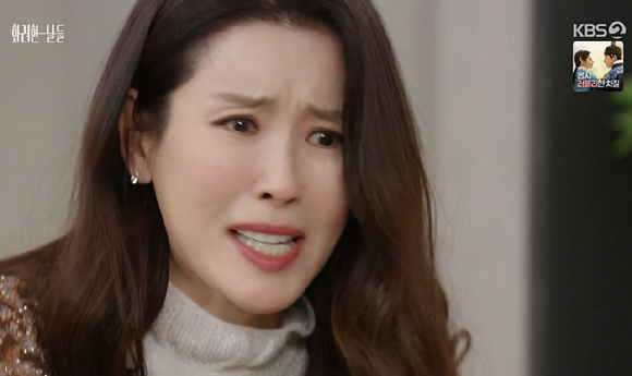 화려한날들 [사진=KBS2]