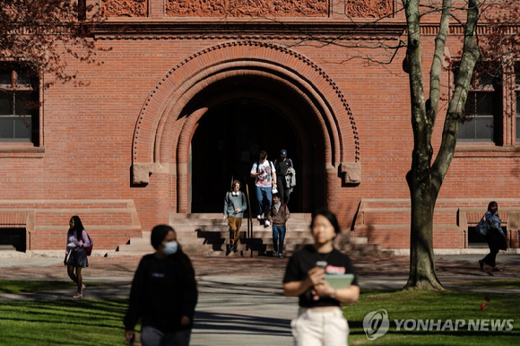 하버드대 캠퍼스. [사진=연합뉴스]