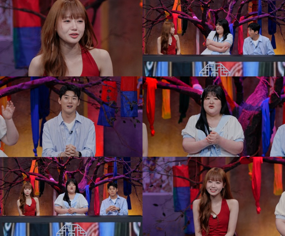 '귀묘한 이야기2' 프리뷰 갈무리 [사진=SBS플러스]