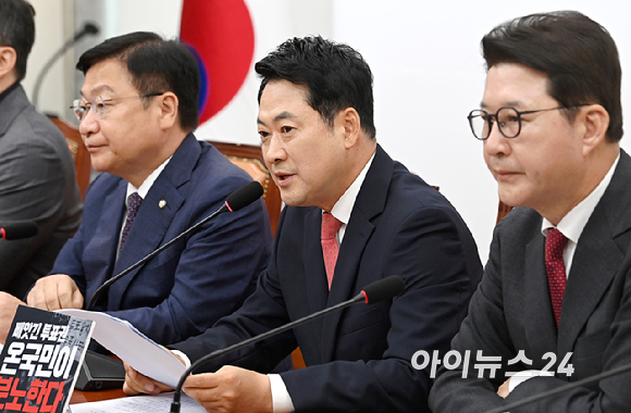 장동혁 국민의힘 당대표가 15일 서울 여의도 국회에서 열린 최고위원회의에서 발언하고 있다. [사진=곽영래 기자]