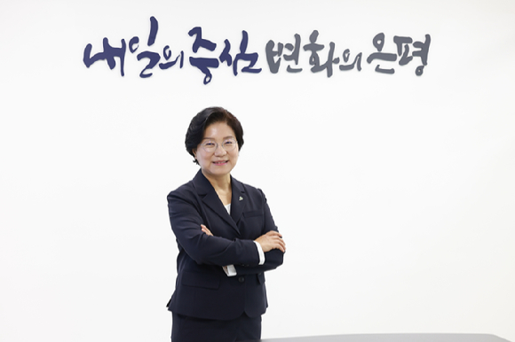 은평구청사. [사진=은평구]