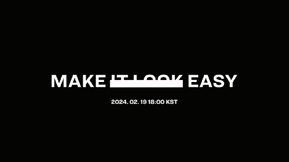 르세라핌 미니 3집 'EASY' 로고모션 썸네일 [사진=쏘스뮤직]