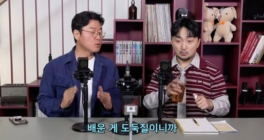 나영석 [사진=유병재 유튜브 채널]