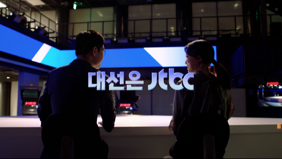 JTBC 뉴스룸 [사진=JTBC]