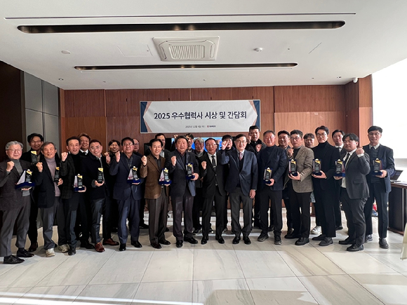 [사진=반도건설]