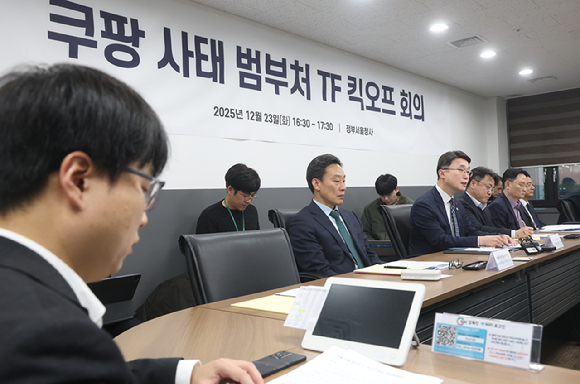  [사진=연합뉴스]