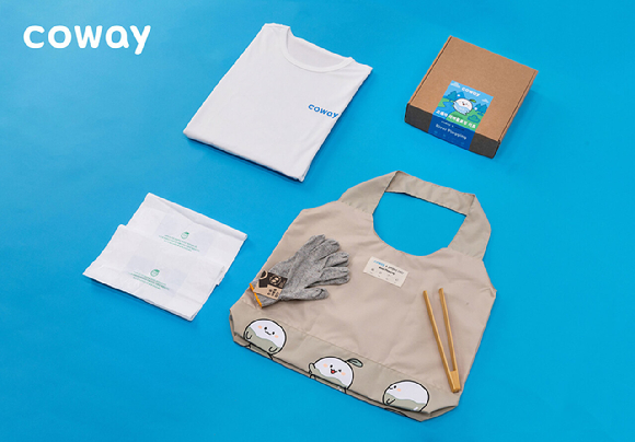 2025 리버 플로깅 키트. [사진=코웨이]