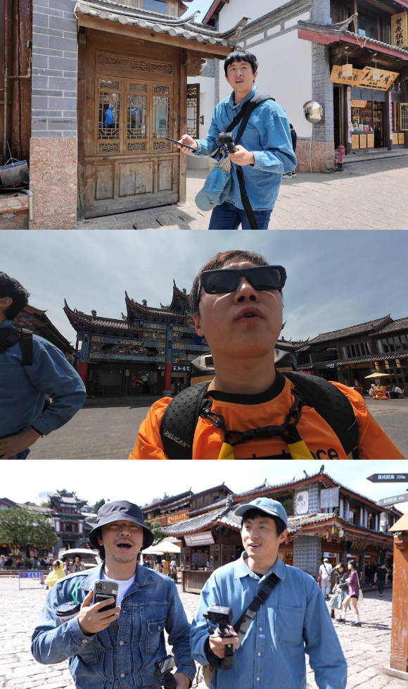 '태계일주4' 기안84, 이시언, 빠니보틀이 리장 여행을 하고 있다. [사진=MBC]
