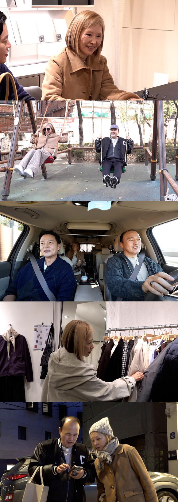 '비서진' 방송 화면 갈무리 [사진=SBS]