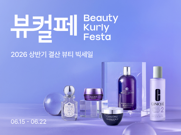 G마켓과 옥션은 오는 21일까지 '6월 SUPER 마트&리빙' 프로모션을 연다. [사진=G마켓]