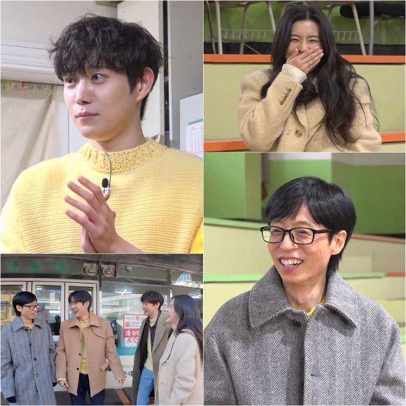 '틈만 나면' 김영대 "이광수 성덕 됐다, 보기만 해도 웃겨"