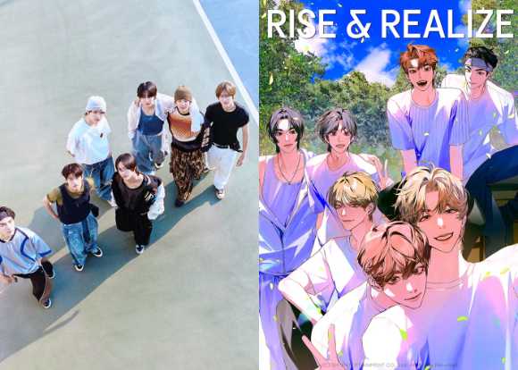 라이즈와 웹소설 'Rise & Realize' 일러스트 이미지. [사진=SM엔터테인먼트/카카오]