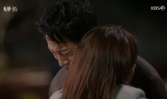 화려한날들 [사진=KBS2]