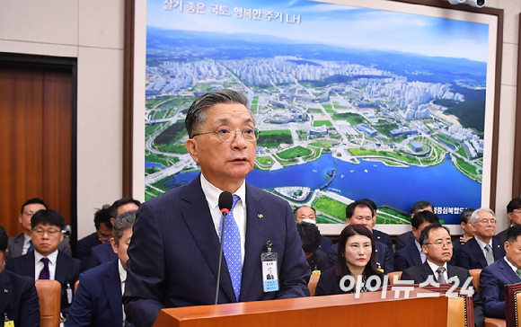 이한준 한국토지주택공사(LH) 사장. [사진=곽영래 기자]