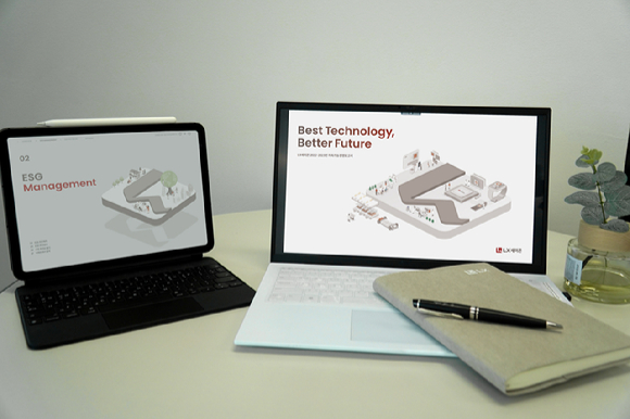 LX세미콘이 두 번째로 발간한 지속가능경영보고서 [사진= LX세미콘]