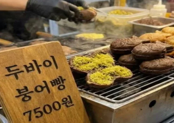해당 노점. [사진=온라인 커뮤니티]