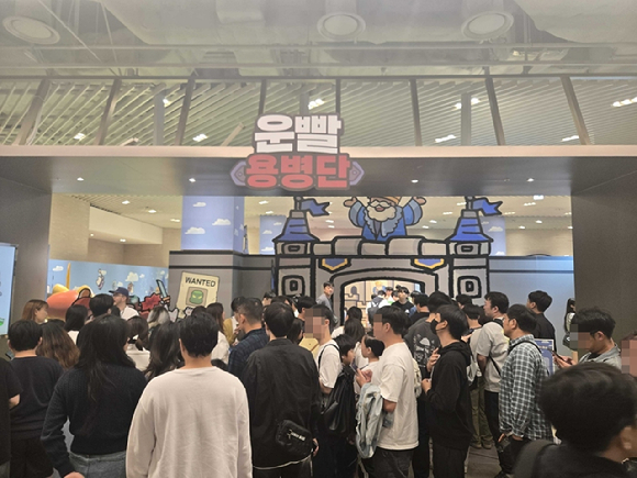 '운빨존많겜' IP를 활용한 팝업스토어 전경. [사진=111퍼센트]