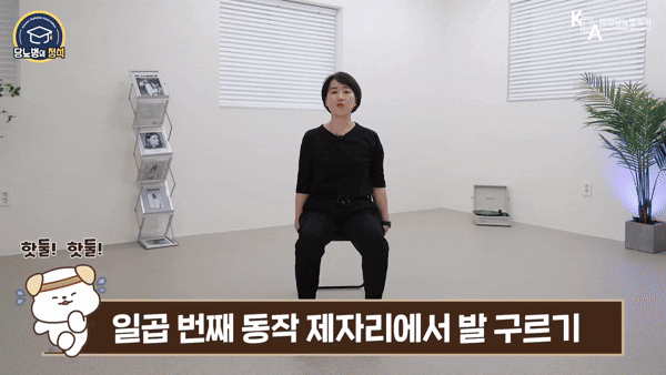 누구나 쉽게 할 수 있으면서도, 전신 건강에 좋은 운동이 전문가에 의해 소개됐다. 사진은 본 기사 내용과 무관. [사진=The Clare]