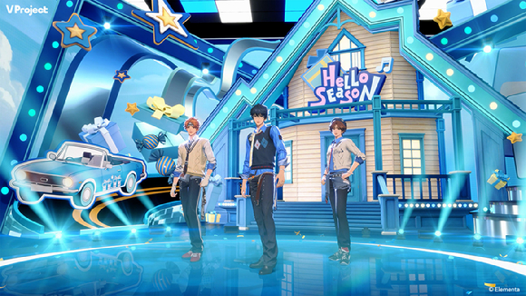 [사진=엘리멘타]