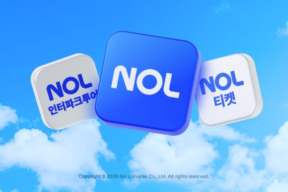놀유니버스가 숙박과 항공&middot;투어&middot;레저&middot;티켓 등 서비스를 'NOL' 플랫폼으로 통합한다. [사진=놀유니버스]