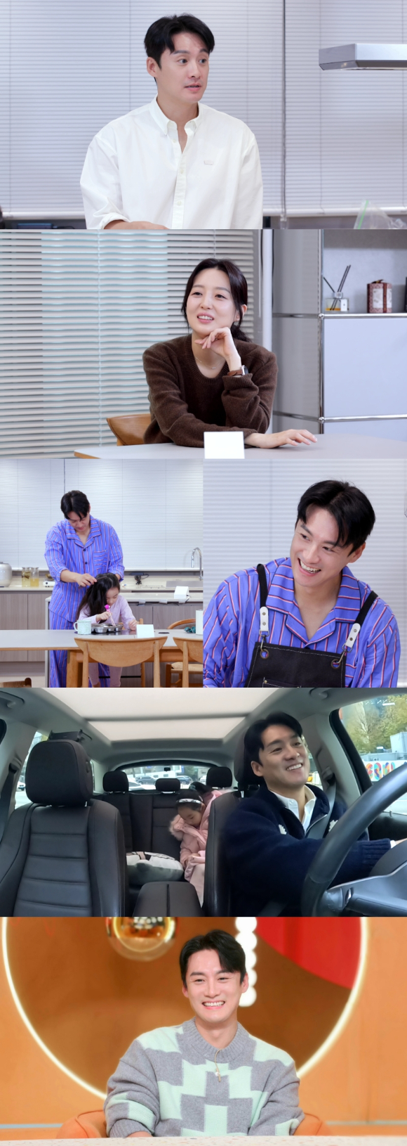 '편스토랑' 오상진, 둘째 임신 김소영 위해 오집사 변신⋯'흑백요리사' 급 실력