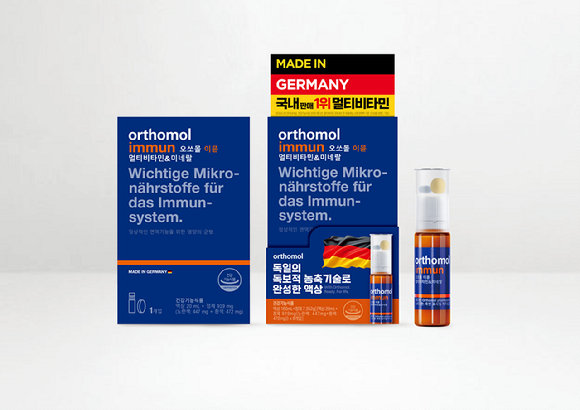  [사진=동아제약 제공]