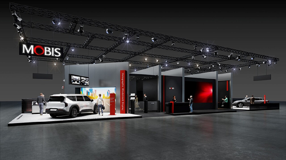 현대모비스 'IAA 2025' 전시부스. [사진=현대모비스]