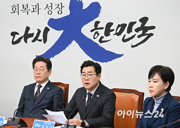 박찬대 더불어민주당 원내대표가 12일 오전 서울 여의도 국회에서 열린 최고위원회의에서 발언하고 있다. [사진=곽영래 기자]