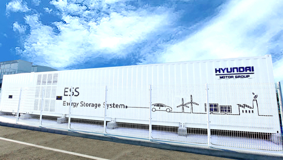 현대차 울산공장에 설치된 태양광 발전소와 연계한 2MWh급 전기차 배터리 재사용 에너지저장장치(ESS) 모습. [사진=현대자동차]
